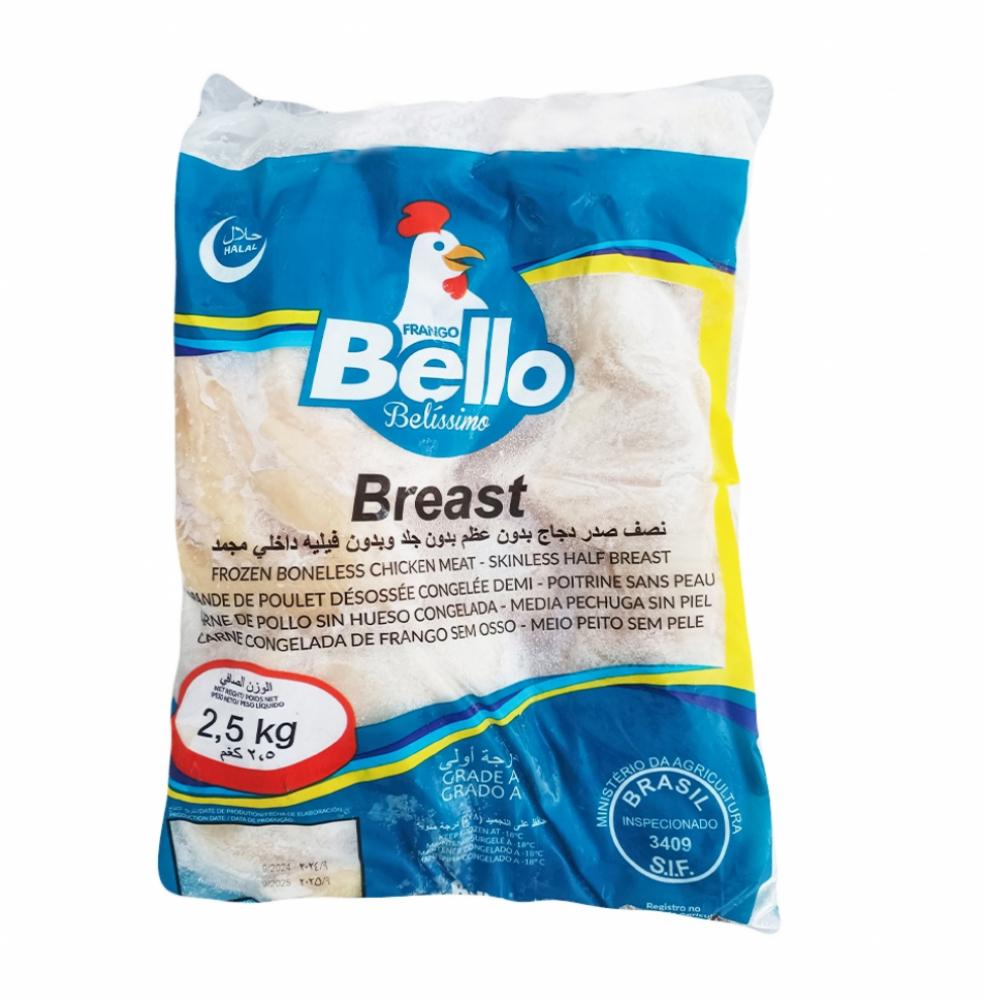 Paquete de Pechuga de Pollo Bello (2.5 kg)
