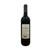 Vino Tinto Acantus Tempranillo Cabernet Sauvignon (750 ml)