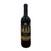Vino Tinto Tempranillo Finca del Mar (750 ml)