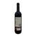 Vino Tinto Tempranillo Finca del Mar (750 ml)